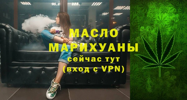 MESCALINE Богданович